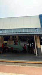 Marine Terrace (D15), Shop House #634665051
